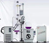 10L Rotary Evaporator Hand Lifting Turnkey Package w/Water Vacuum Pump &Chiller