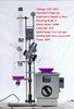 10L Rotary Evaporator Hand Lifting Turnkey Package w/Water Vacuum Pump &Chiller