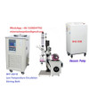 20L Rotary Evaporator with Hand Lift RE-2002 with Chiller & Pump