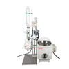 Lab1St 50L Rotary Evaporator With Hand Lift Explosion Proof Digital Display, 0-120 Rpm,0-180?äâ