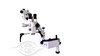 Dr.Onic Wall Mount Ophthalmic Operating Microscope 5 Step,45?? Fixed Binoculars With Advanced Led Illumination (110-240V)