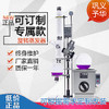 20L Rotary Evaporator with Hand Lift RE-2002