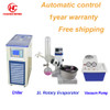 Haocheng 2L Automatic Control Rotary Evaporator Rotary Evaporator Kit With Vacuum Pump & Chiller