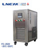 LNEYA -20 Degree to 200 Degree Cooling Heating Thermostatic Water Bath