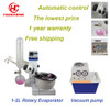 haocheng 2L Rotary Evaporator with Vacuum Pump,Automatic Control