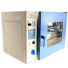 0.9 Cu Ft. 12x12x11" Vacuum Degassing Drying Oven 250°C Bundle with PUMP & TUBE (ready to use, include OVEN, PUMP, and connect HOSE)