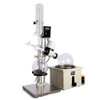 HNZXIB 5L Rotary Evaporator Lab Rotovap with Manual Lift Digital Controller 0-120rpm 220V