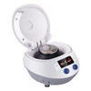 Four E's Scientific Large LED Display 500-15000rpm High Speed Micro Centrifuge,High Speed Accuracy of ±20rpm
