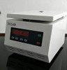 DEJUN 12 x 1.5ml/2ml Lab Benchtop Centrifuges 16000rpm Laboratory Desktop High Speed Centrifugal Machine with Digital Display