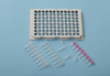 Bestlife New Mini Centrifuge PCR Plate Horizontal Centrifuge Speed 2200rpm Force 480g MPC-P25