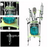 Lab 50L Lab GLass Jacketed Jacket Chemical Reactor, Glass Jacket Reaction Kettle