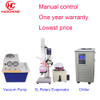 Hot Sales 5L Manual Lift CBD BHO Solvent Vacuum Rotary Evaporator with Chiller and Pump