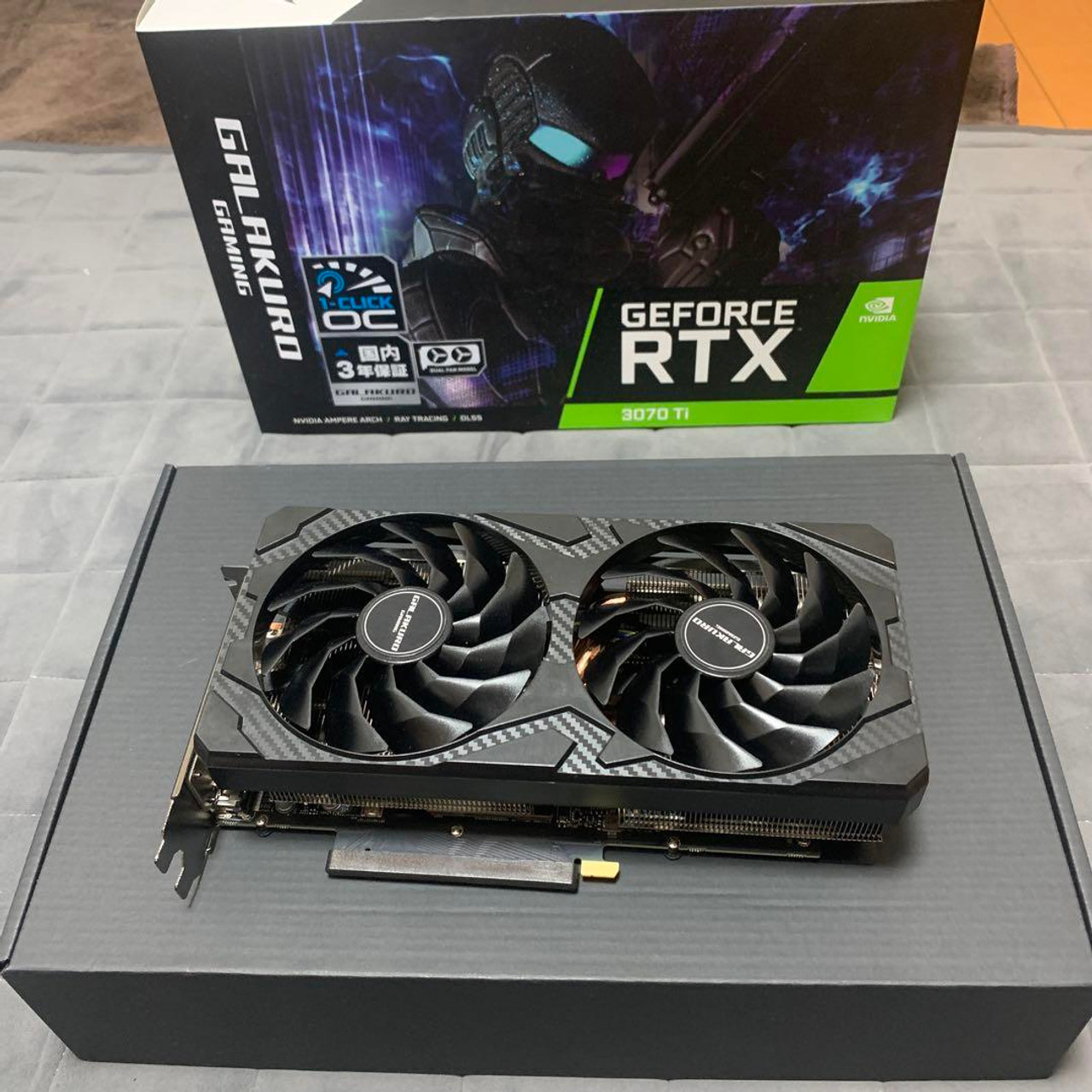 Galakuro Gaming Gg-Rtx3070Ti-E8Gb/Df