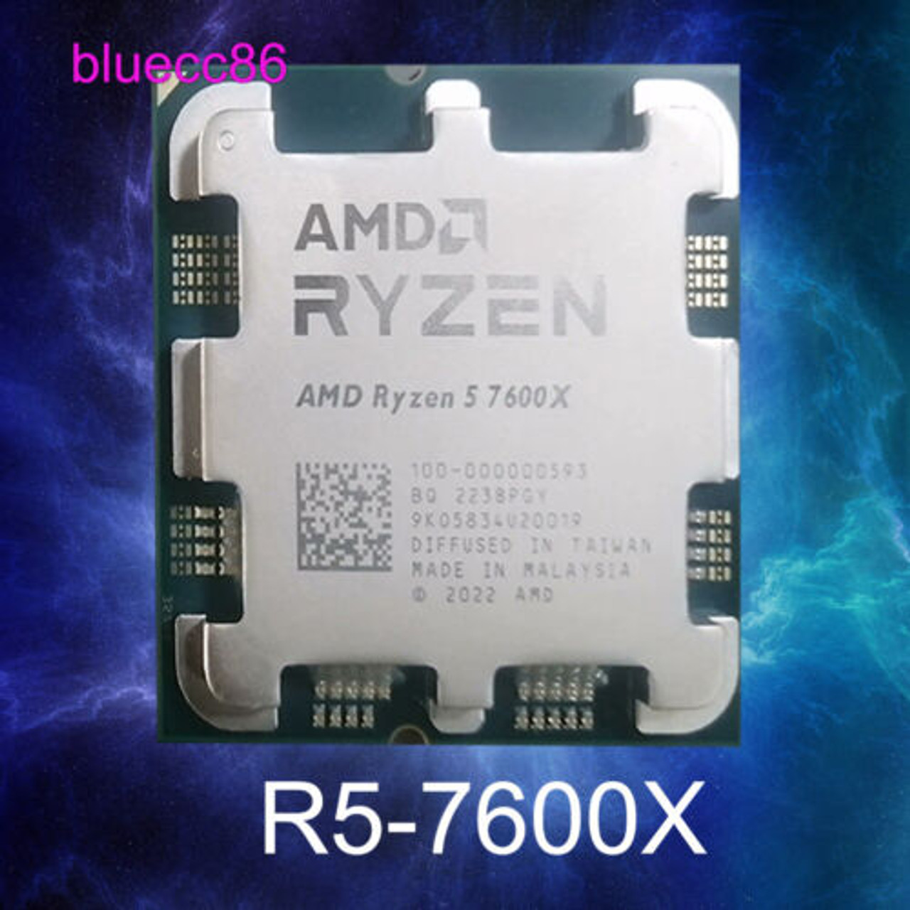 CPU AMD Ryzen 5 7600X AM5 CPU AMD Ryzen 5 7600X Raphael AM5 4.7GHz 6-Core Boxed Processor