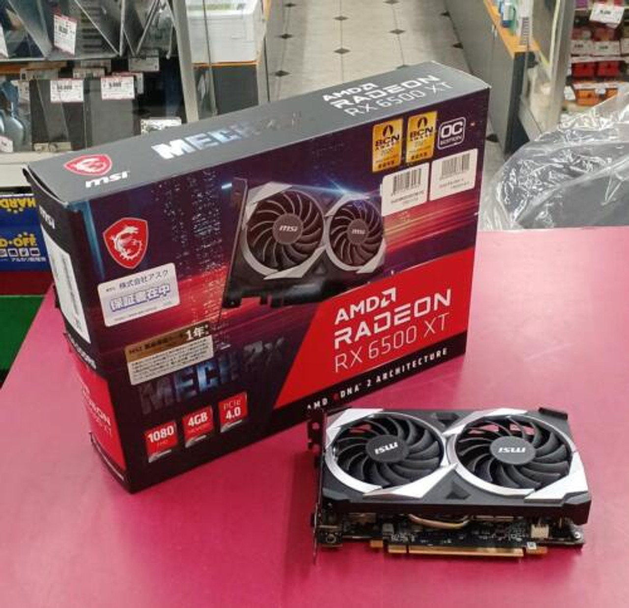 MSI Radeon RX6500XT MECH 2X 4G OC　#181 MSI Radeon RX 6500 XT MECH 2X 4G OC Graphics Card, PCI-E Gen