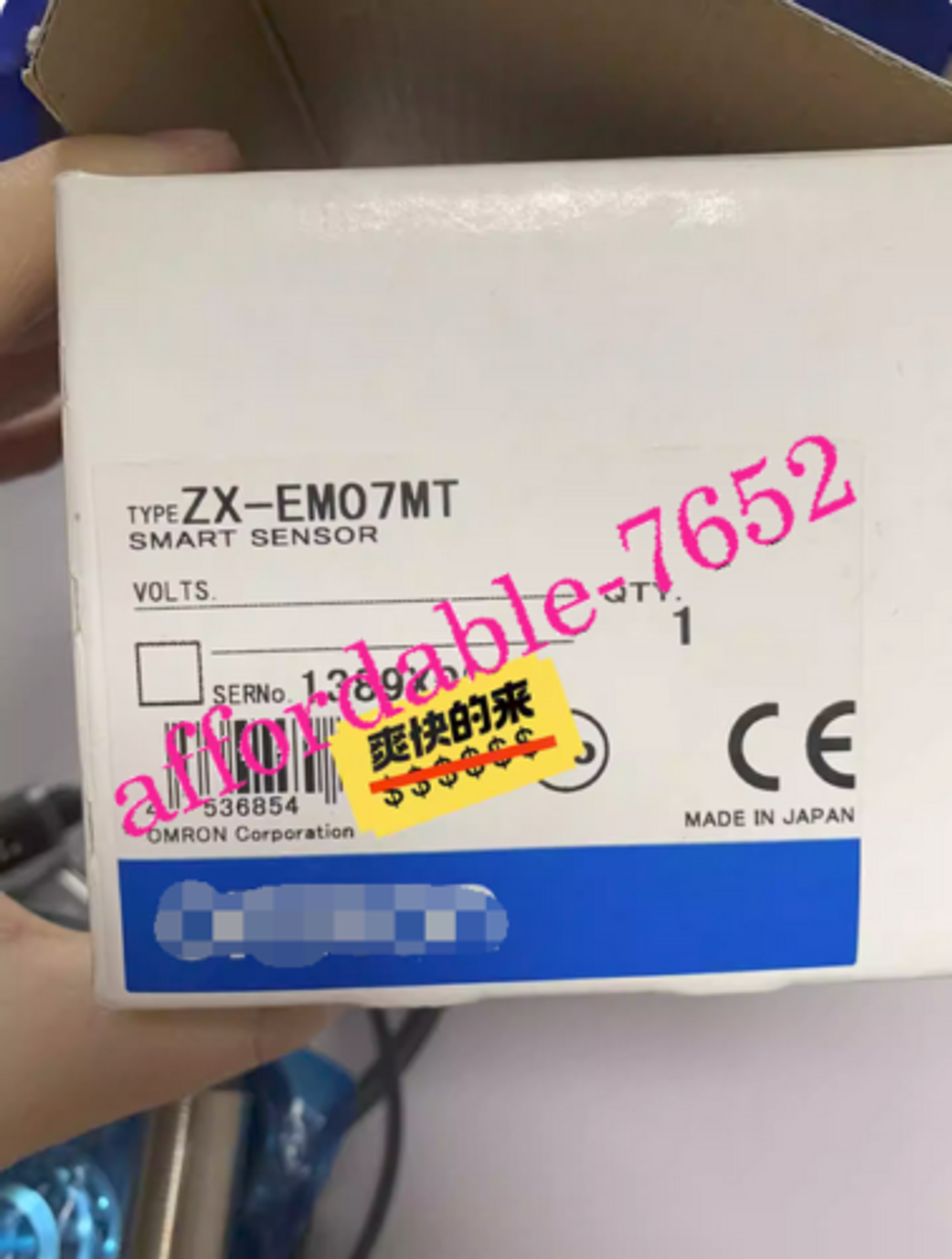 1Pc New Zx-Em07Mt - SPW Industrial