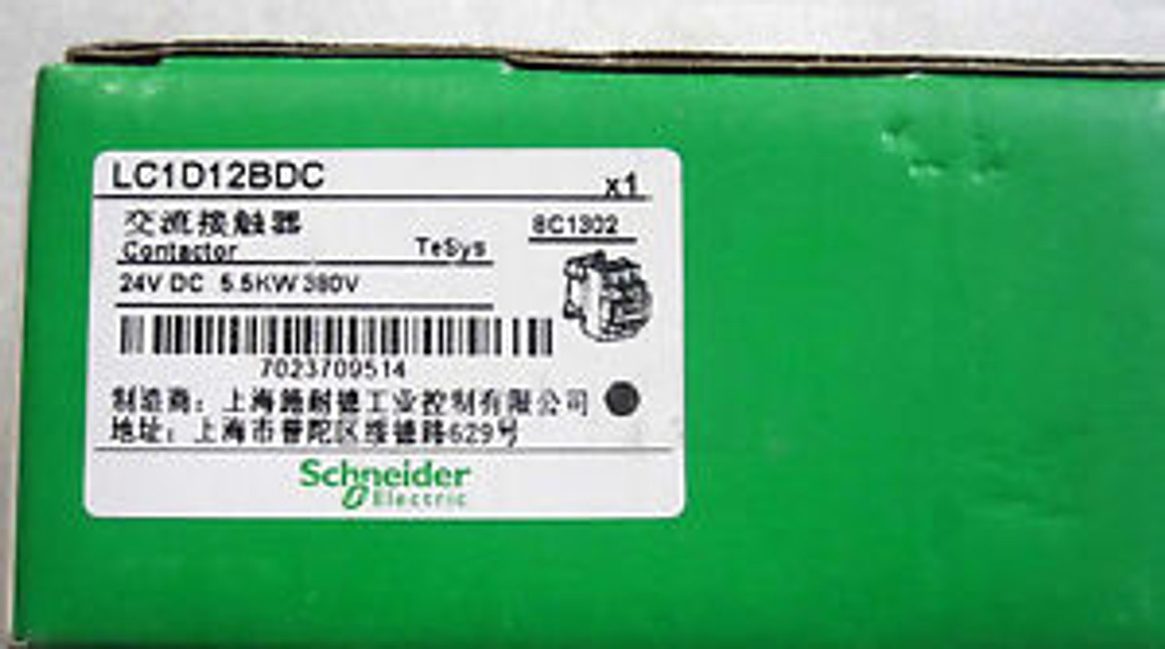 1PC Schneider Contactor LC1D40AF7 New In Box One year warranty