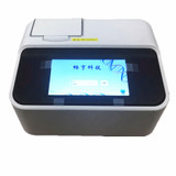 High efficiency real time thermal cycler PCR system