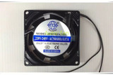 5Pcs New For Jia Feng Jf8025Ha2Hsl 220V Fan 8Cm Double Ball/Oil 8025 Fan