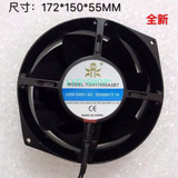 For New Tgh17055Ha2Bl/Bt 220V Cooling Fan 50/60Hz Tgh17055Ha2Bl/Bt