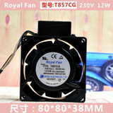 Royal Type T857Cg 230V 12/10W 8Cm 8038 High Temperature Resistant Cooling Fan