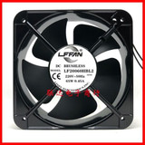 Lf20060Hbl2 220V65W 20Cm Axial Flow Fan
