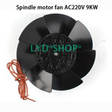 Brand New A2E136Ha2Bal Ac220V 9Kw Spindle Motor Cooling Fan