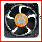 Sms Sf-20060Mbl-2 220V 0.45A Cabinet Cooling Fan