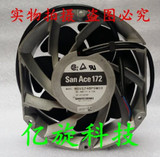 Sanyo 9Gv5748P5M03 48V 0.75A For Switch Cooling Fan