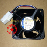 1Pcs 12V Fan 632/2Hpu