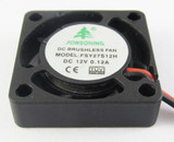 200Pcs Mini Brushless Dc Cooling Fan 25X25X7Mm 25Mm 2507 12V 0.12A 7 Blades 2Pin