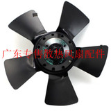 For A2D200-Aa02-16 230V 53W Axial Fan