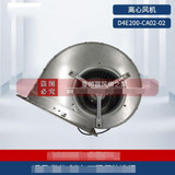 D4E200-Ca02-02 New Inverter Cooling Fan