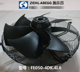 1Pcs Fe050-4Dk.4I.6 Axial Fan