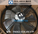 1Pcs Fn063-Vdk.6N.V7P7 Computer Room Air Conditioning Cooling Fan