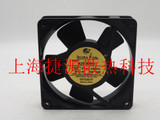 For Ikura 4251Mwv High Temperature Fan Without Sensor 220V 15/14W