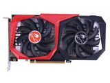 Colorful Gtx1650 Super 4Gd6 E-Sports Version Nvidia 4Gb Gddr6 128Bit 12Nm