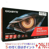 Gigabyte Gravo Gv-R66Xtgaming Oc-8Gd Pciexp 8Gb Management 1000024672