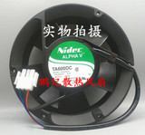 1Pc Nidec Ta600Dc A33230-51 48V 48Amp Ups Cooling Fan