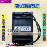 1Pc Original Delta Gfb1212Vhw 12V 3.98A Dual Motor High Speed Violent Cooling Fa