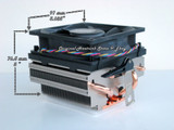 Amd Heatsink & Fan Cooler For Phenom Ii X6 Cpu-Processors New - Near Silent Fan