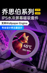 Jonsbo Pc Cpu Tw240 360Rgb Cooler Display Wallpaper Engine 2.8?2.1In Ips Screen