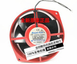 Royalfan Ufm655D-Tp[B56] Ac200V 41/36W High Temperature Resistant Fan