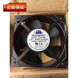 For Profantec P2207Hbl 230V The Inverter Axial Flow Cooling Fan