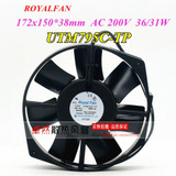 1Pc Royal Fan Utm795C-Tp 200V 36/31W High Temperature Resistant Fan
