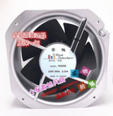 Axial Fan R200B 22580 22Cm 230V Exhaust Fan Equipment Extraction Cooling Fan