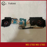 Ms-17B3 Ms-17B5 For Msi Gs73 Gs73Vr Cpu Graphics Heatsink Cooling Fan