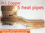 Dell Alienware 17 R1 M17X R5 R6 P18E 0N3P1N 0Yp26V Cooling Heatsink