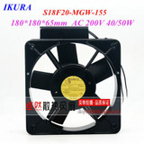 1Pc Ikura S18F20-Mgw-155 1680-119 200V 40/50W High Temperature Inverter Fan