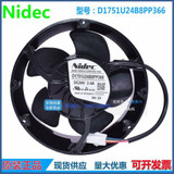 Nidec D1751U24B8Pp366 Dc24V 3.4A 4-Wire 170Mm Cooling Fan